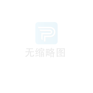 一種使用模塊化底座的智慧模塊化變電站