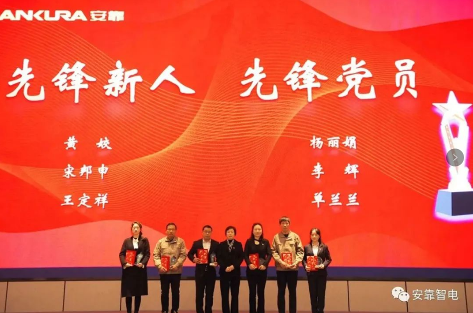 1675907966118762.png 微信截圖_20230209095851.png